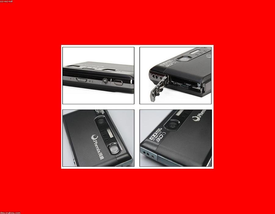 Canon VIXIA HF G70 Camcorder